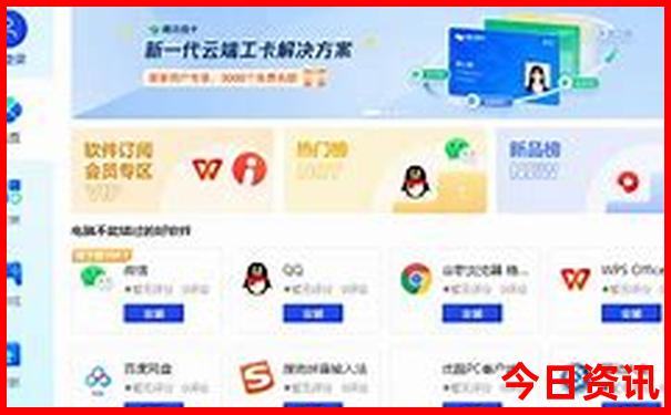 江西省有哪些著名景点