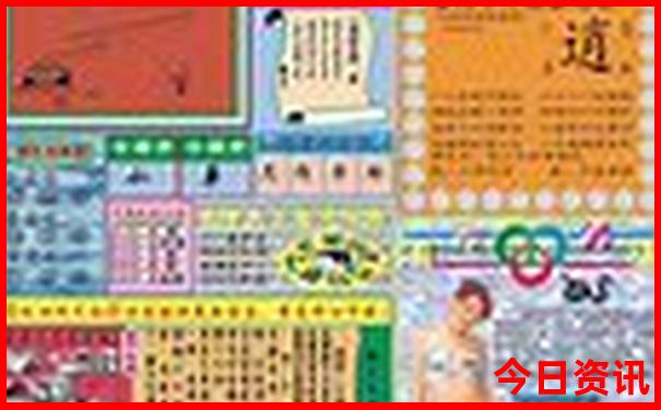 普者黑主要景点介绍